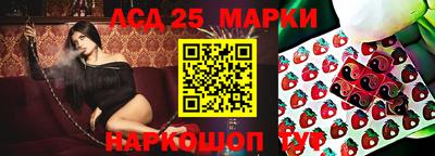 соль курить ск Гагарин