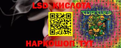 соль курить ск Гагарин