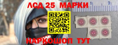 соль курить ск Гагарин