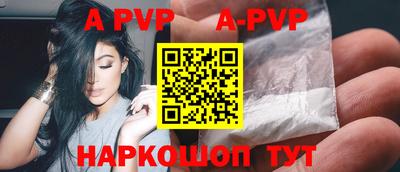 прущая мука Гай