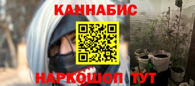 прущая мука Гай