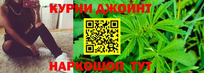 MDMA Premium VHQ Бийск