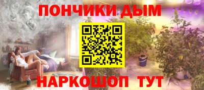 амфетамин Гатчина
