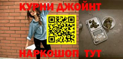 прущая мука Гай
