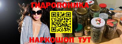 MDMA Premium VHQ Бийск