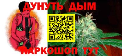 прущая мука Гай