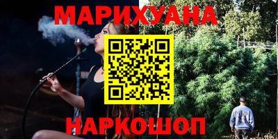 амфетамин Гатчина