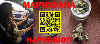 прущая мука Гай