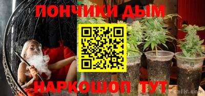 MDMA Premium VHQ Бийск