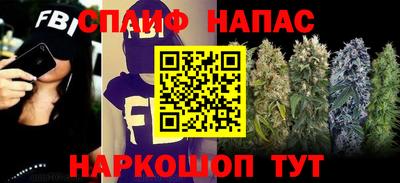 амфетамин Гатчина