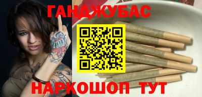 кокс Берёзовский