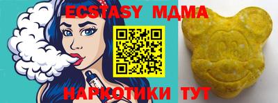амфетамин Гатчина