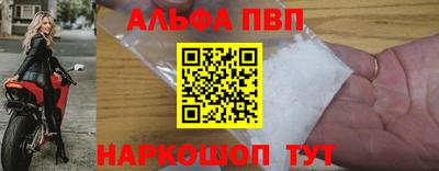 амфетамин Гатчина