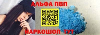 амфетамин Гатчина