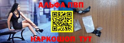 прущая мука Гай
