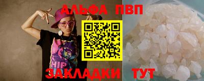 прущая мука Гай