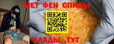 соль курить ск Гагарин