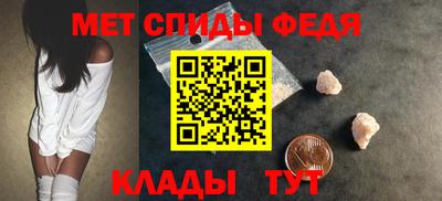 кокс Берёзовский