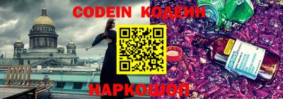 MDMA Premium VHQ Бийск