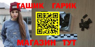 кокс Берёзовский