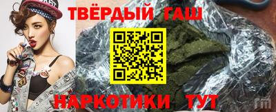 амфетамин Гатчина