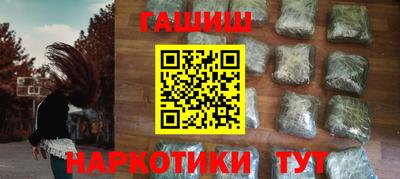 прущая мука Гай