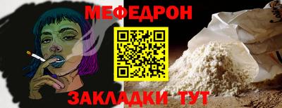 амфетамин Гатчина