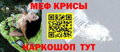 соль курить ск Гагарин