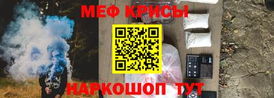 амфетамин Гатчина