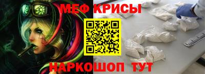 соль курить ск Гагарин