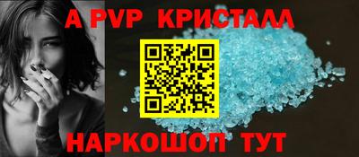 амфетамин Гатчина