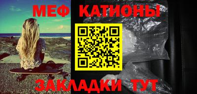 соль курить ск Гагарин