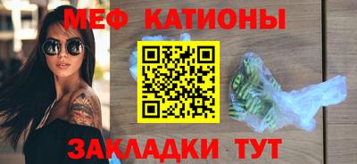 прущая мука Гай