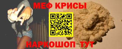 MDMA Premium VHQ Бийск