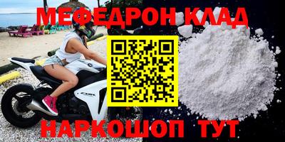 амфетамин Гатчина