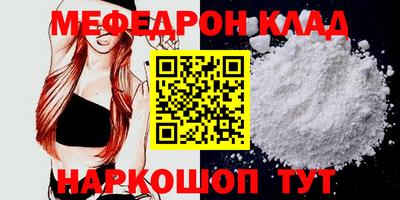 соль курить ск Гагарин