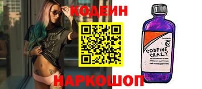 прущая мука Гай