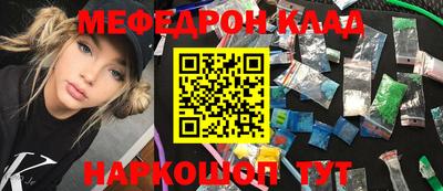прущая мука Гай