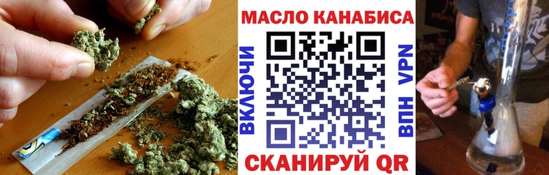 наркошоп  Елабуга  ТГК жижа 