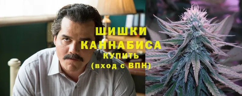 Марихуана OG Kush  Елабуга 